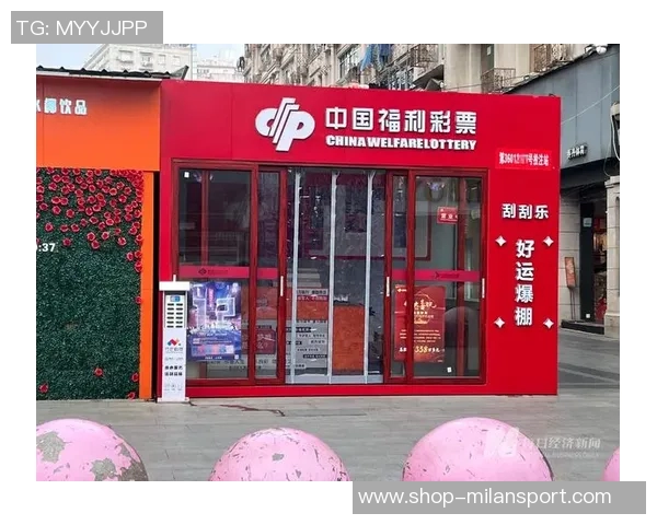 足球波胆预测分析及技巧分享助你赢得比赛投注的胜利